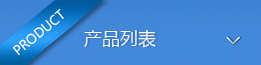 無(wú)錫融威起重吊裝設(shè)備有限公司